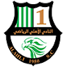 Al Ahli Doha